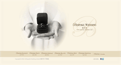 Desktop Screenshot of bespoke-wedding.com